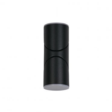 Kettlewell LED Outdoor Wall Light